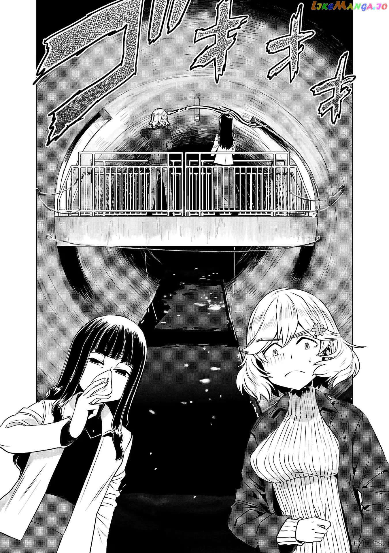 Haruka Reset Chapter 23 - page 16