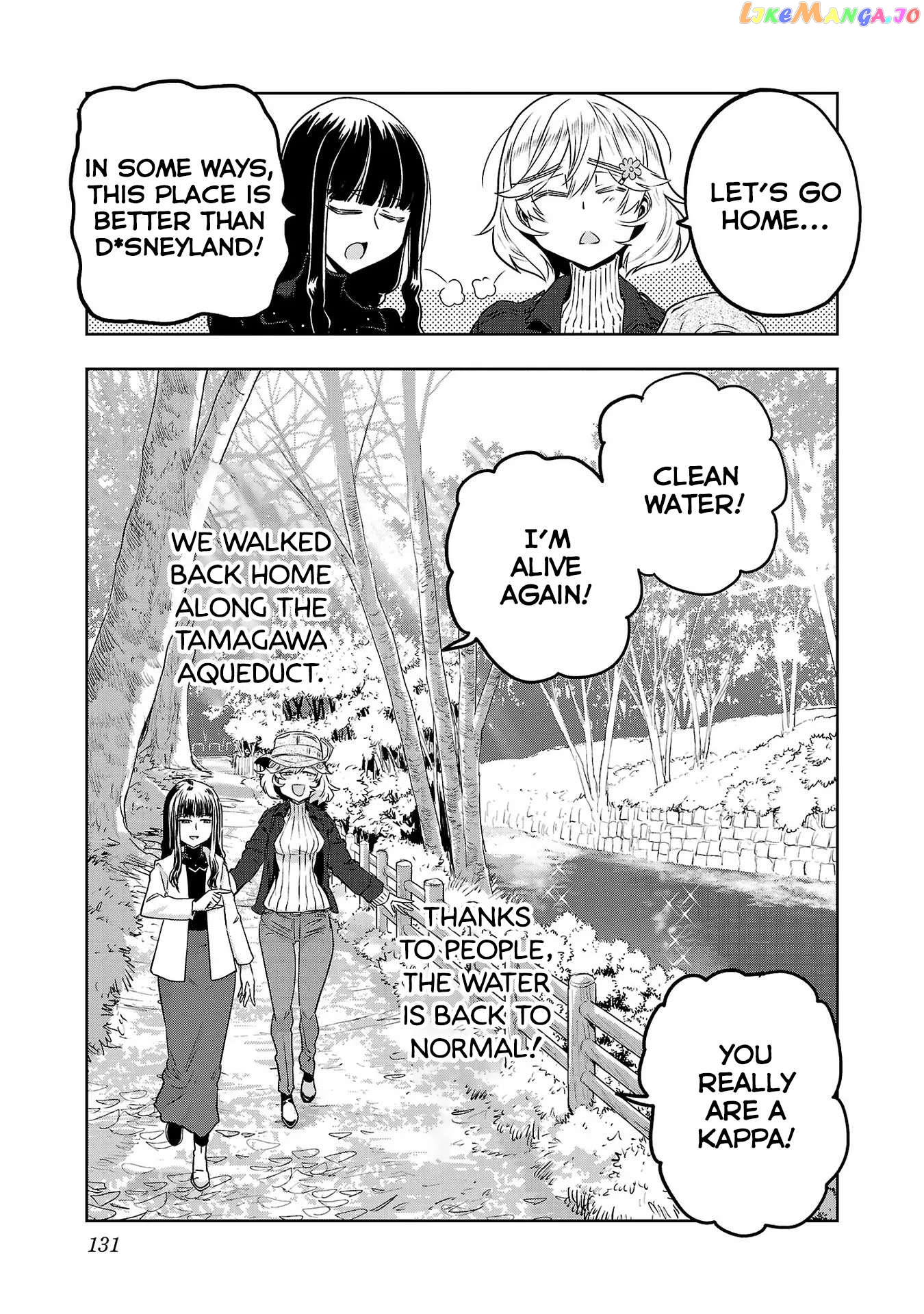 Haruka Reset Chapter 23 - page 19