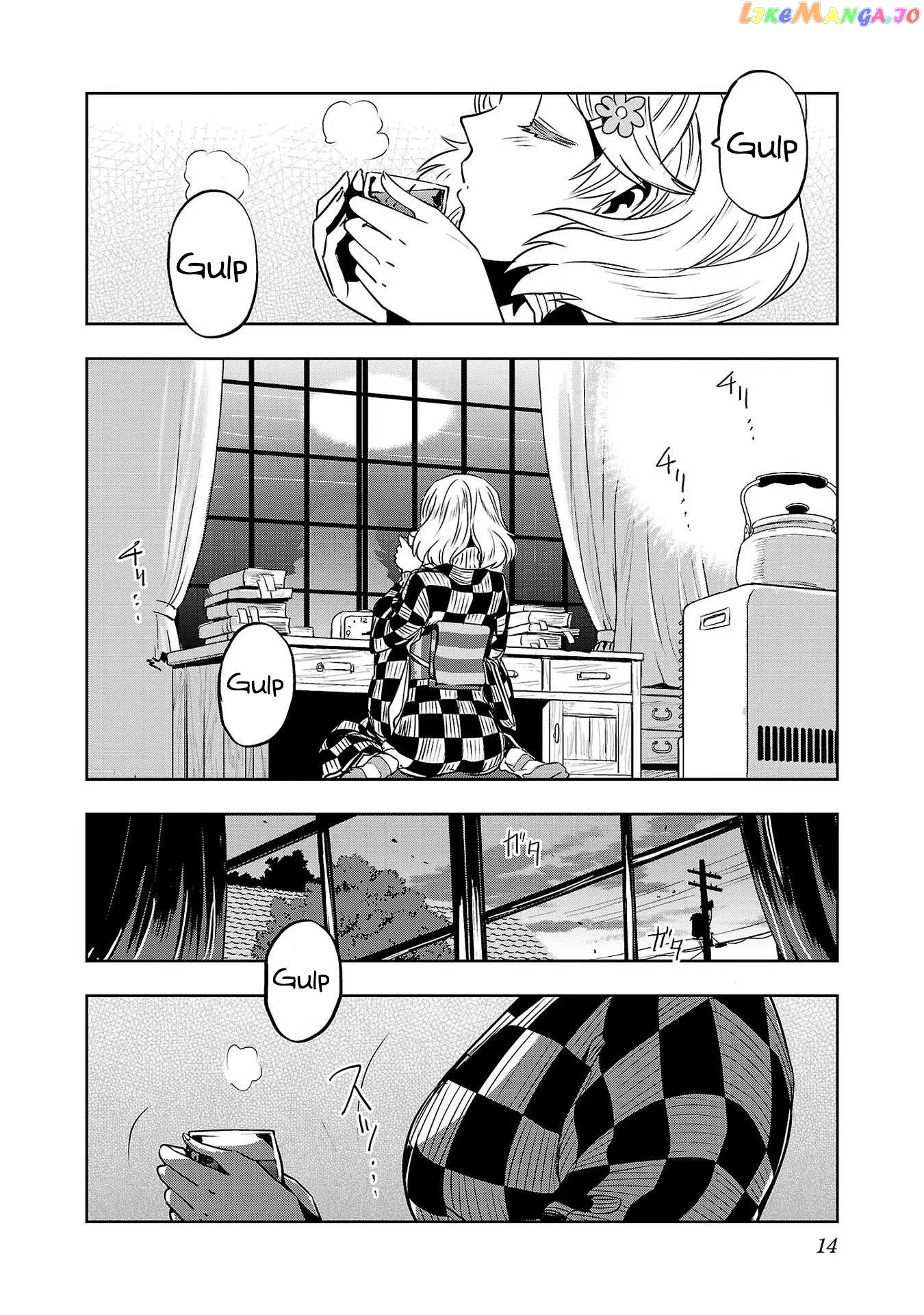 Haruka Reset Chapter 25 - page 16