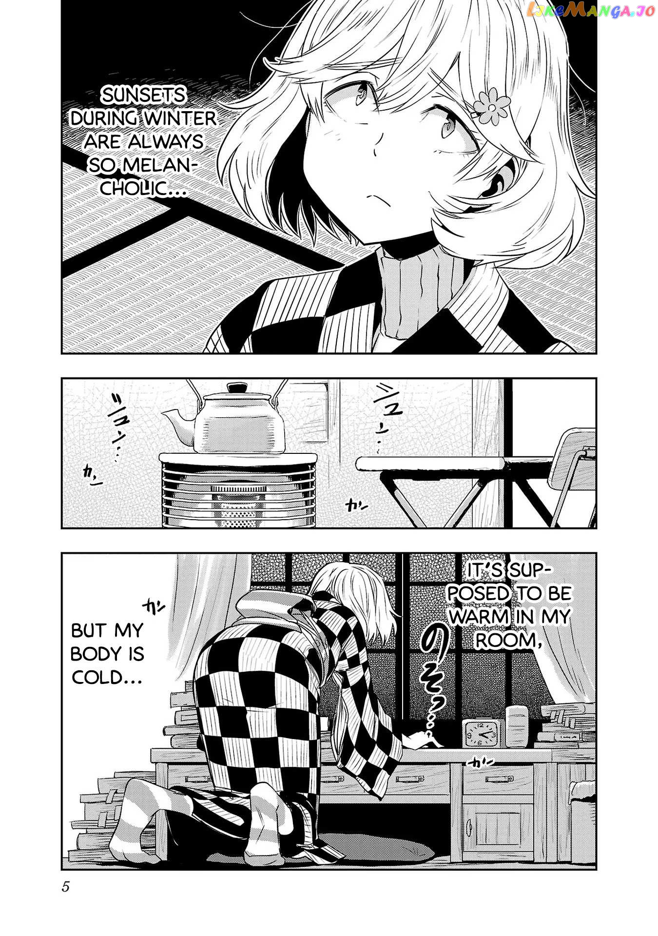 Haruka Reset Chapter 25 - page 7