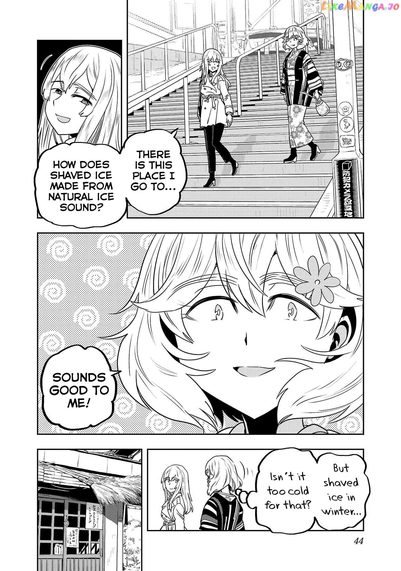 Haruka Reset Chapter 27 - page 6