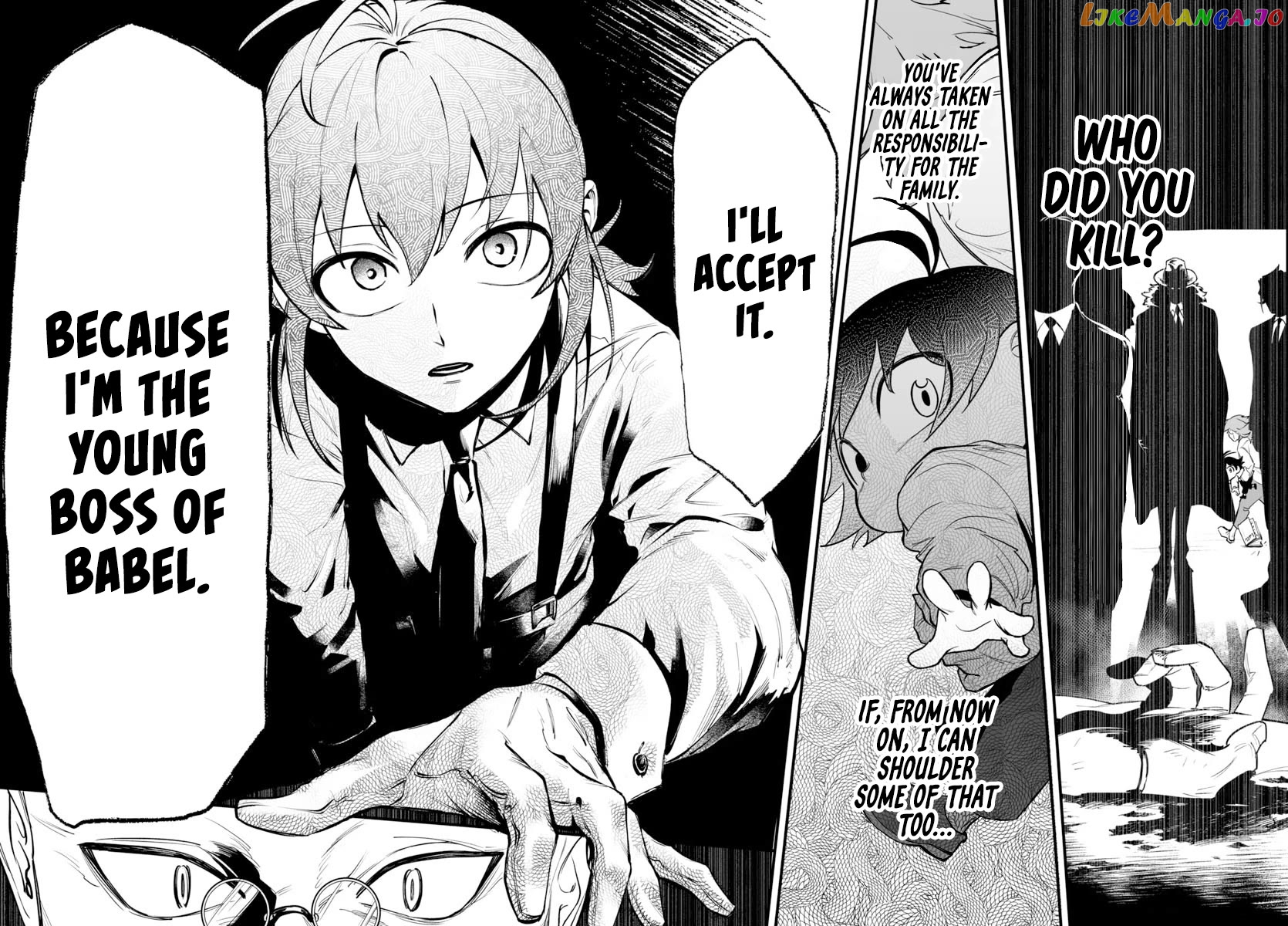 Welcome to Demon School! Iruma-kun: If Episode of Mafia Chapter 4 - page 37