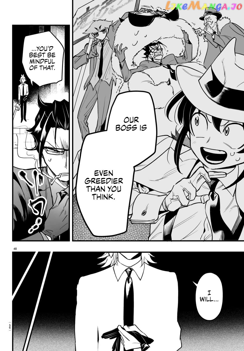 Welcome to Demon School! Iruma-kun: If Episode of Mafia Chapter 4 - page 48