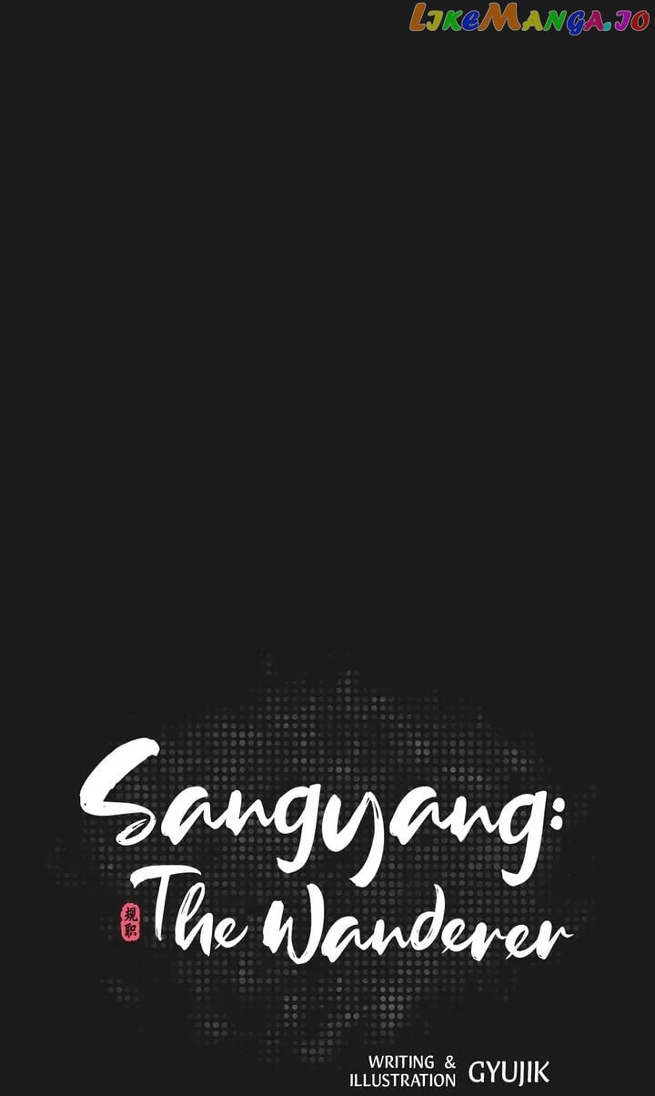 Sangyang:The Wanderer Chapter 27 - page 10