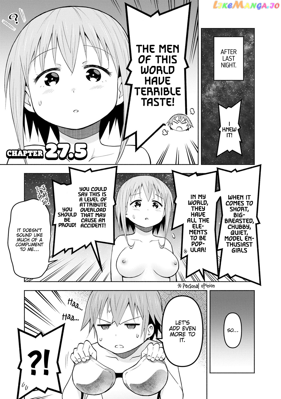 Dungeon Tou de Yadoya wo Yarou! Souzou Mahou wo Moratta Ore no Hosoude Hanjouki Chapter 27.5 - page 1