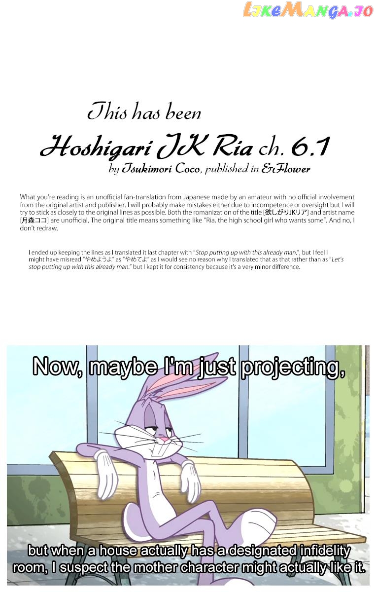 Hoshigari Jk Ria Chapter 6.1 - page 17