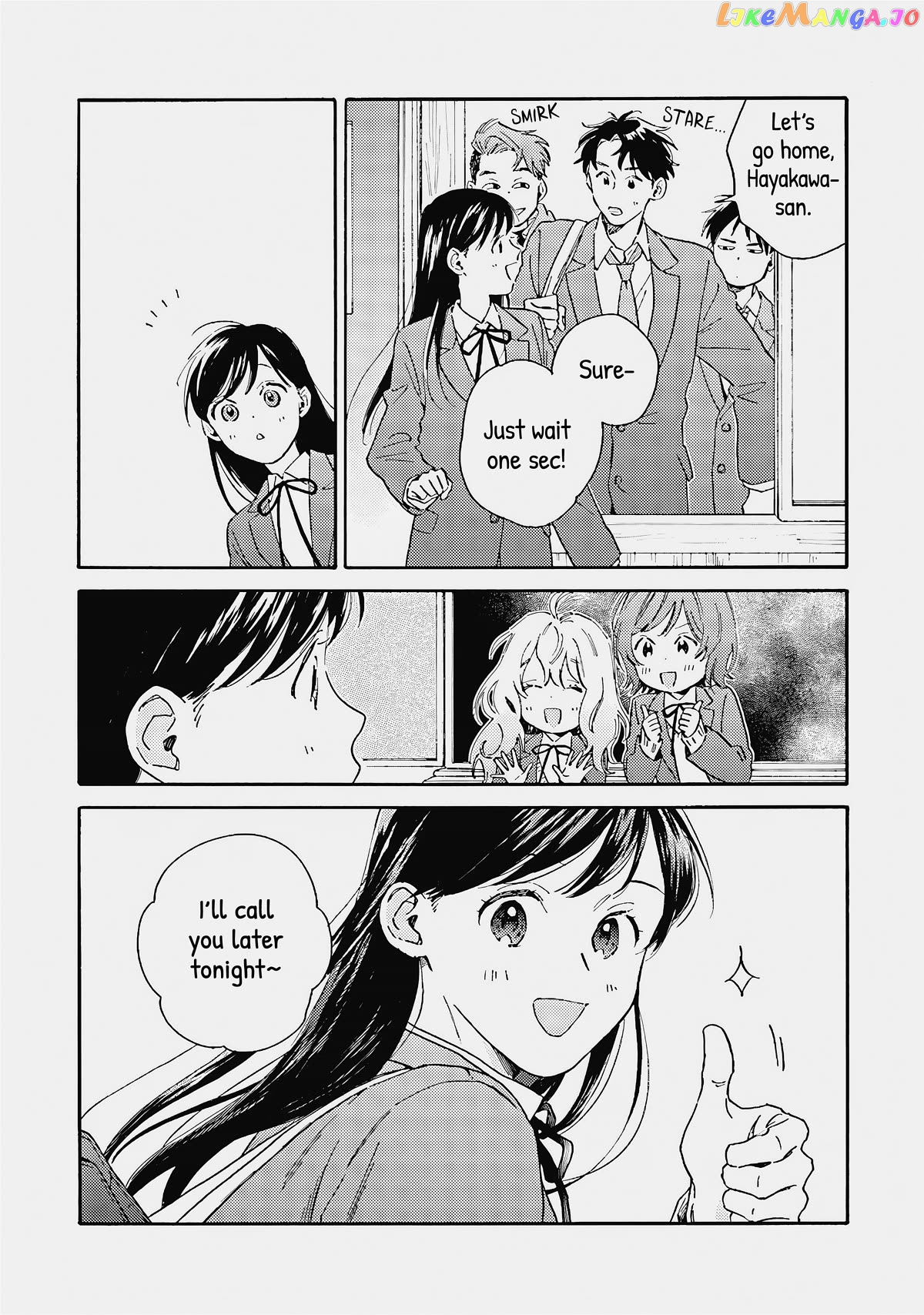 Kanojo To Kare No Kankei – Heibon Na Hayakawa-San To Heibon Na Miura-Kun No Hibon Na Kankei Chapter 5 - page 2