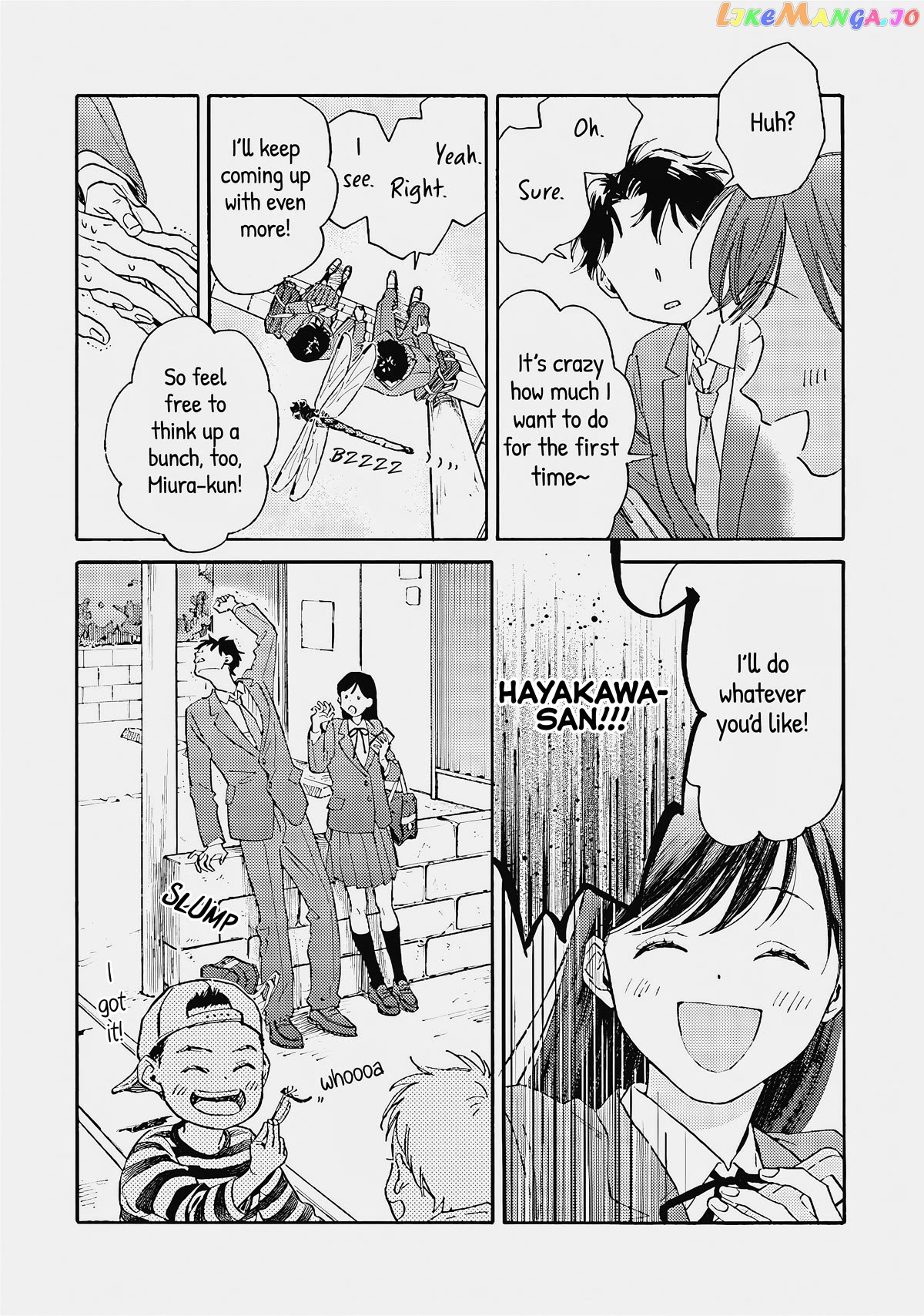 Kanojo To Kare No Kankei – Heibon Na Hayakawa-San To Heibon Na Miura-Kun No Hibon Na Kankei Chapter 5 - page 13