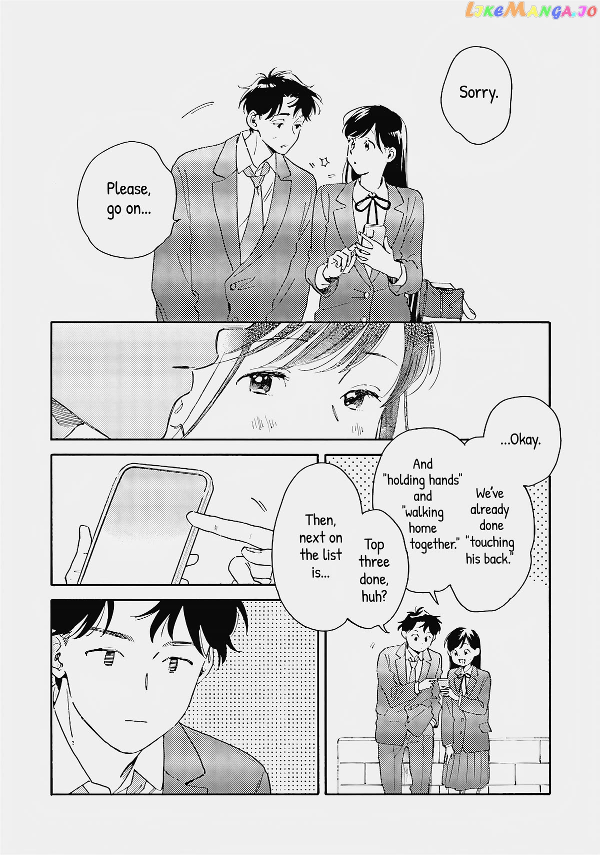 Kanojo To Kare No Kankei – Heibon Na Hayakawa-San To Heibon Na Miura-Kun No Hibon Na Kankei Chapter 5 - page 15