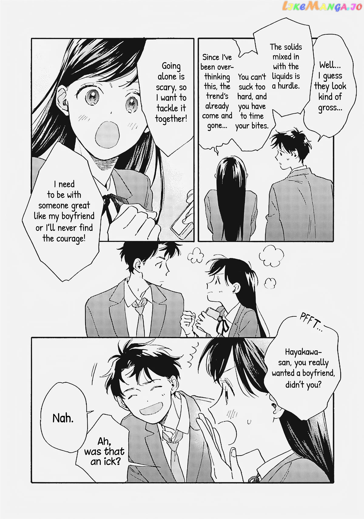 Kanojo To Kare No Kankei – Heibon Na Hayakawa-San To Heibon Na Miura-Kun No Hibon Na Kankei Chapter 5 - page 17