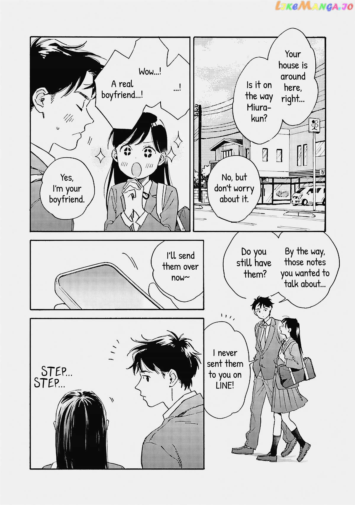 Kanojo To Kare No Kankei – Heibon Na Hayakawa-San To Heibon Na Miura-Kun No Hibon Na Kankei Chapter 5 - page 5