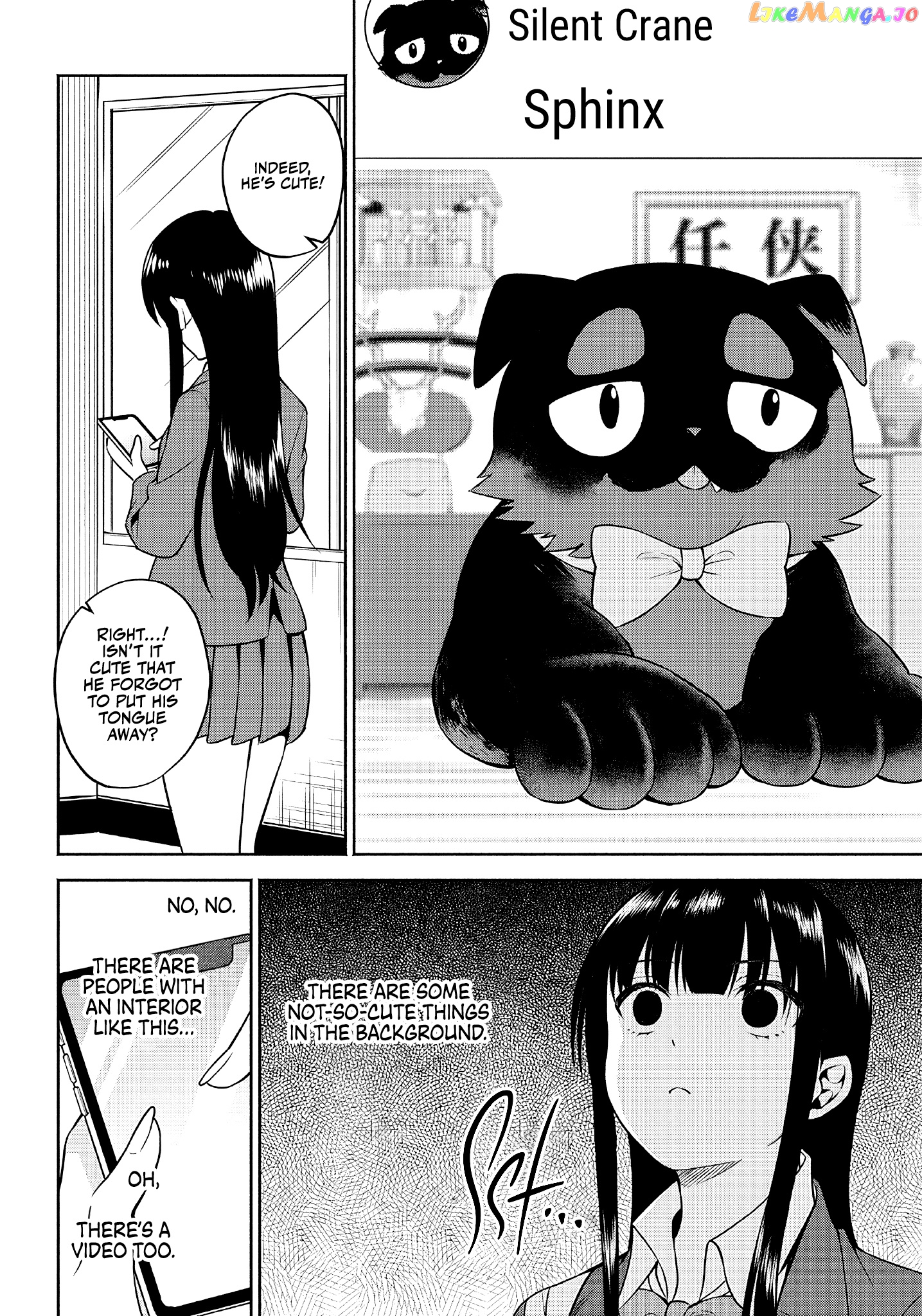 Neko Ga Gotoku Chapter 7 - page 4