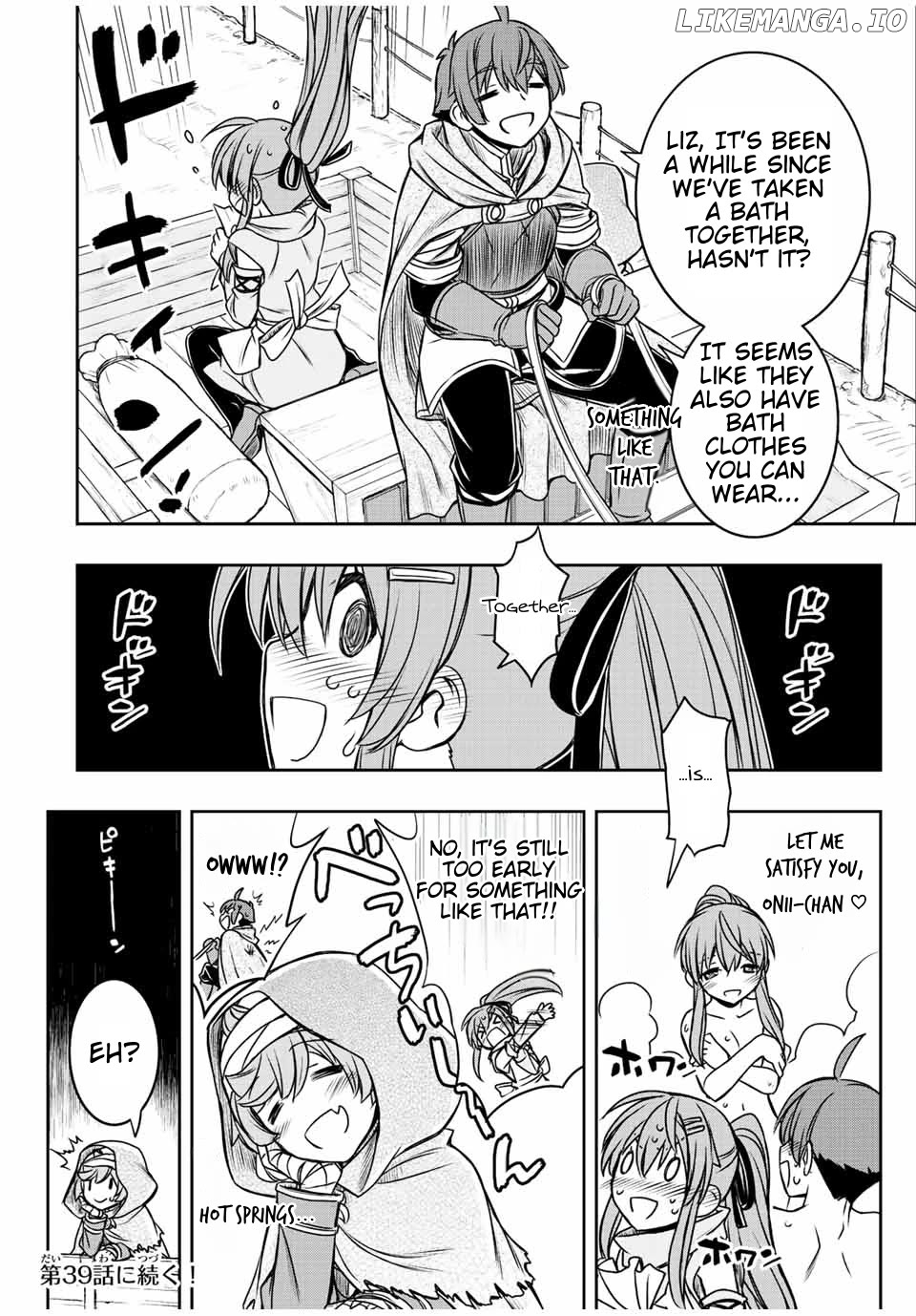 The Useless Skill [Auto Mode] Has Been Awakened ~Huh, Guild's Scout, Didn't You Say I Wasn't Needed Anymore?~ Chapter 35 - page 18