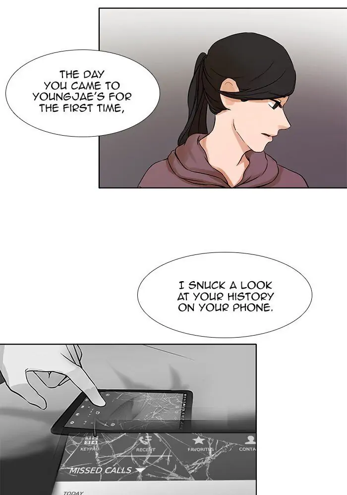 UNDO :To Reverse Chapter 36 - page 3