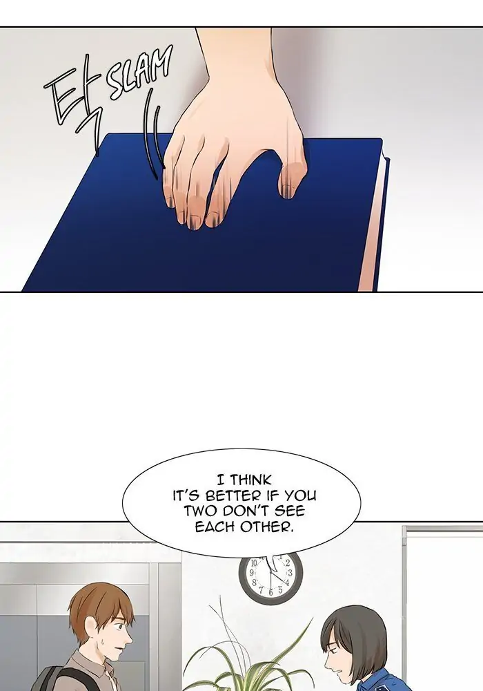 UNDO :To Reverse Chapter 37 - page 12