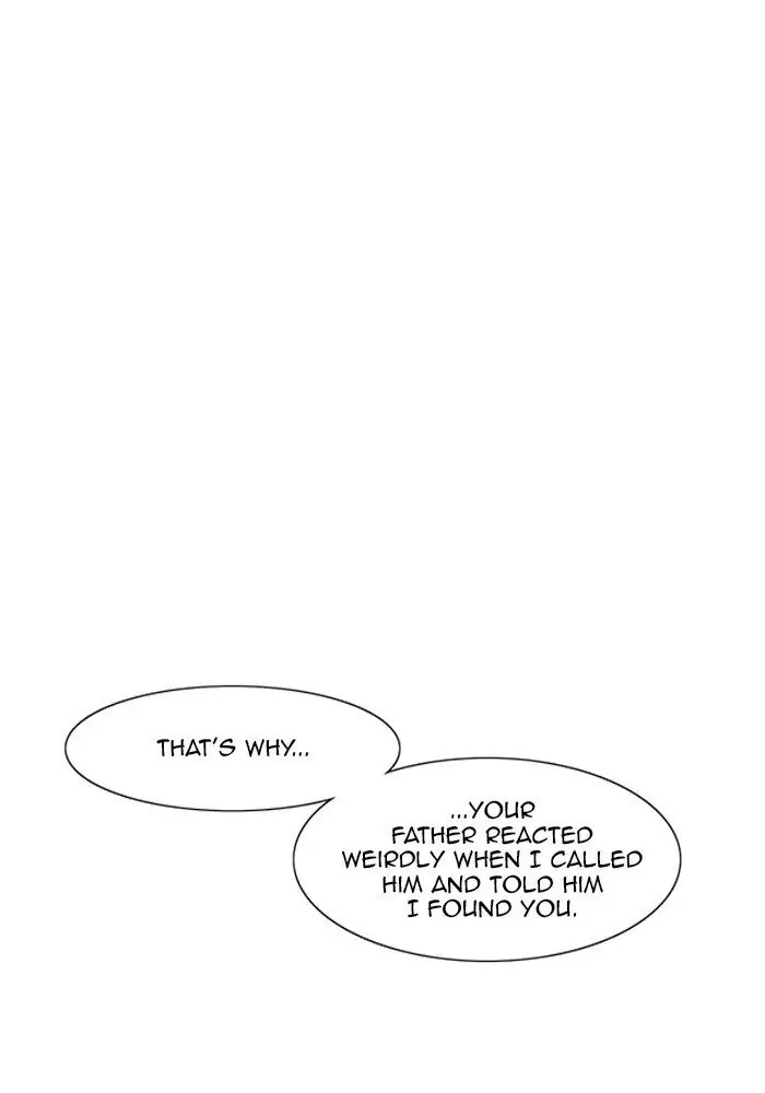 UNDO :To Reverse Chapter 37 - page 17