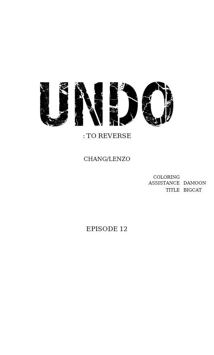 UNDO :To Reverse Chapter 12 - page 5