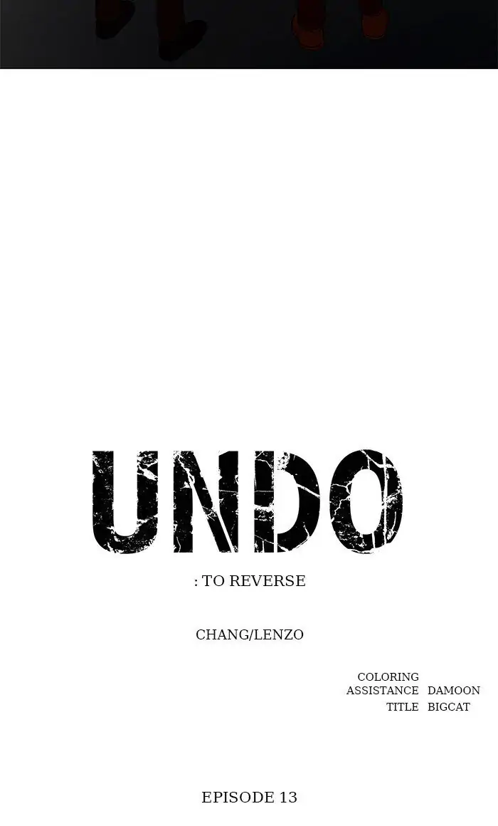 UNDO :To Reverse Chapter 13 - page 3