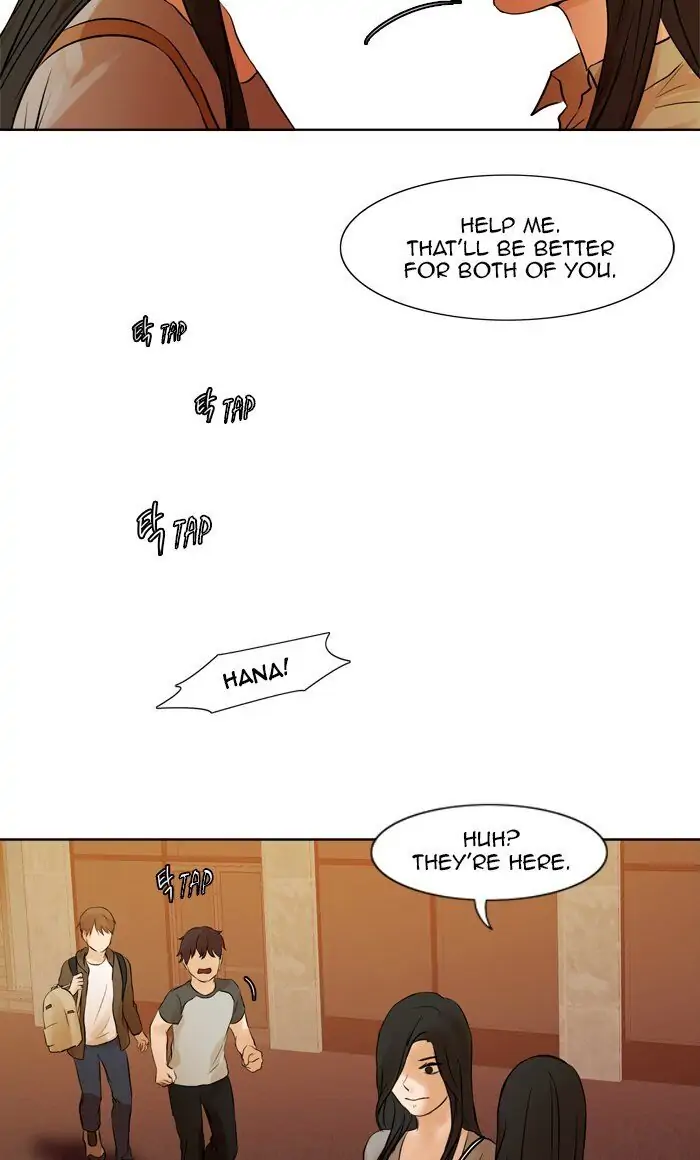 UNDO :To Reverse Chapter 43 - page 27