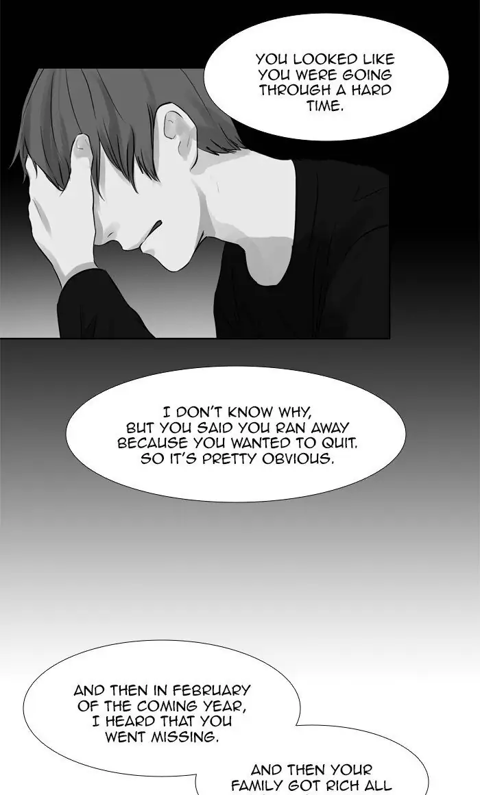 UNDO :To Reverse Chapter 43 - page 34