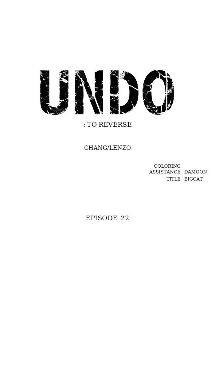 UNDO :To Reverse Chapter 22 - page 14