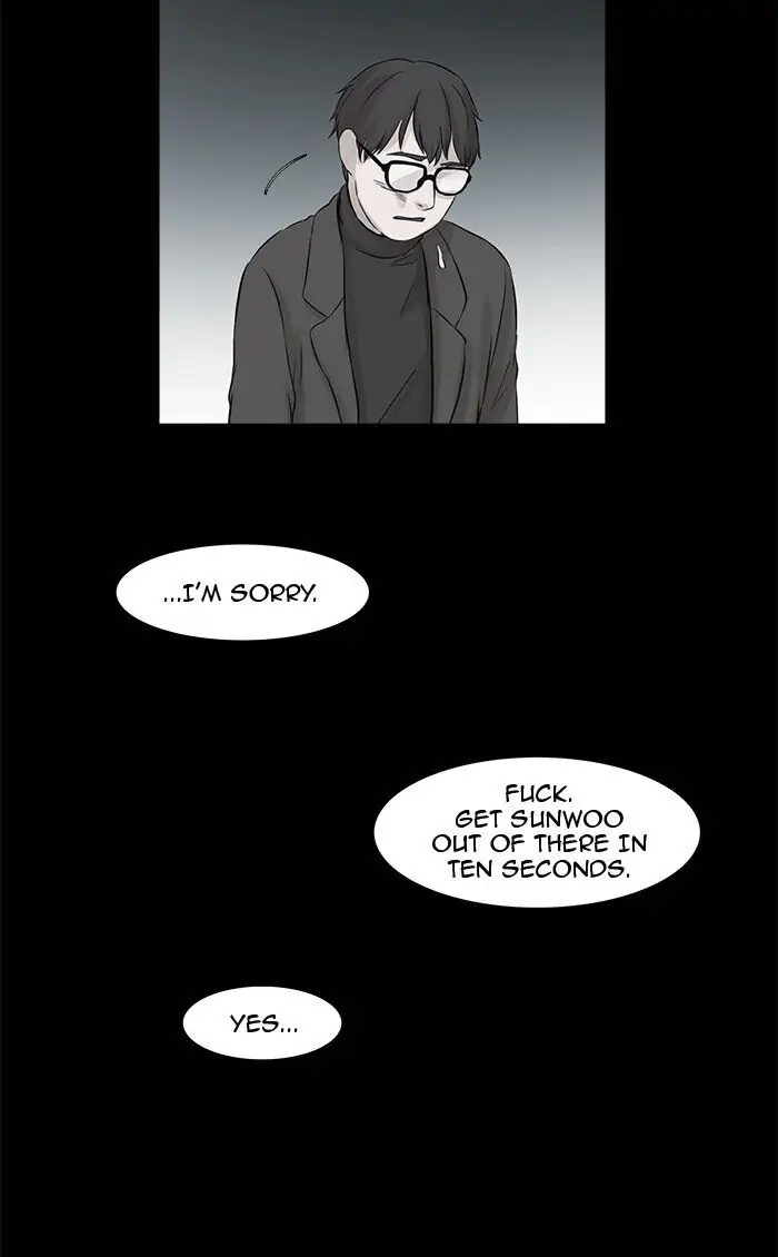 UNDO :To Reverse Chapter 50 - page 20