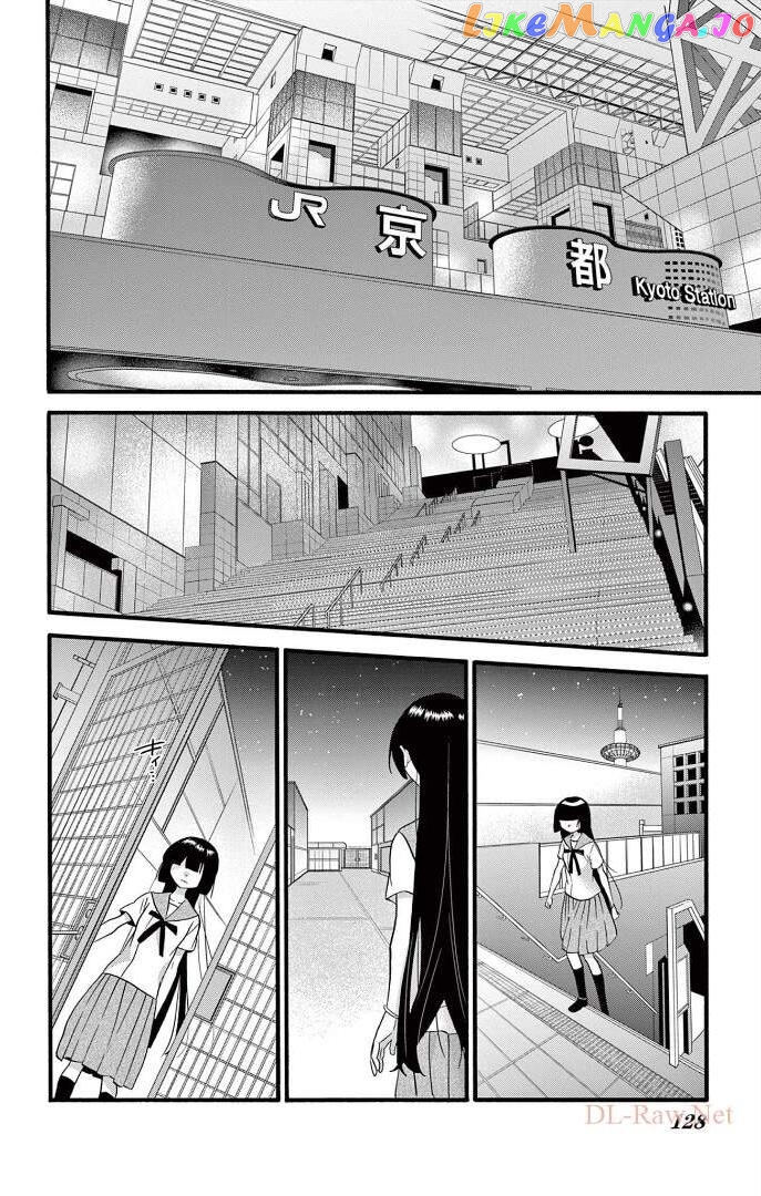 Jingi Naki Mukotori Chapter 26 - page 17