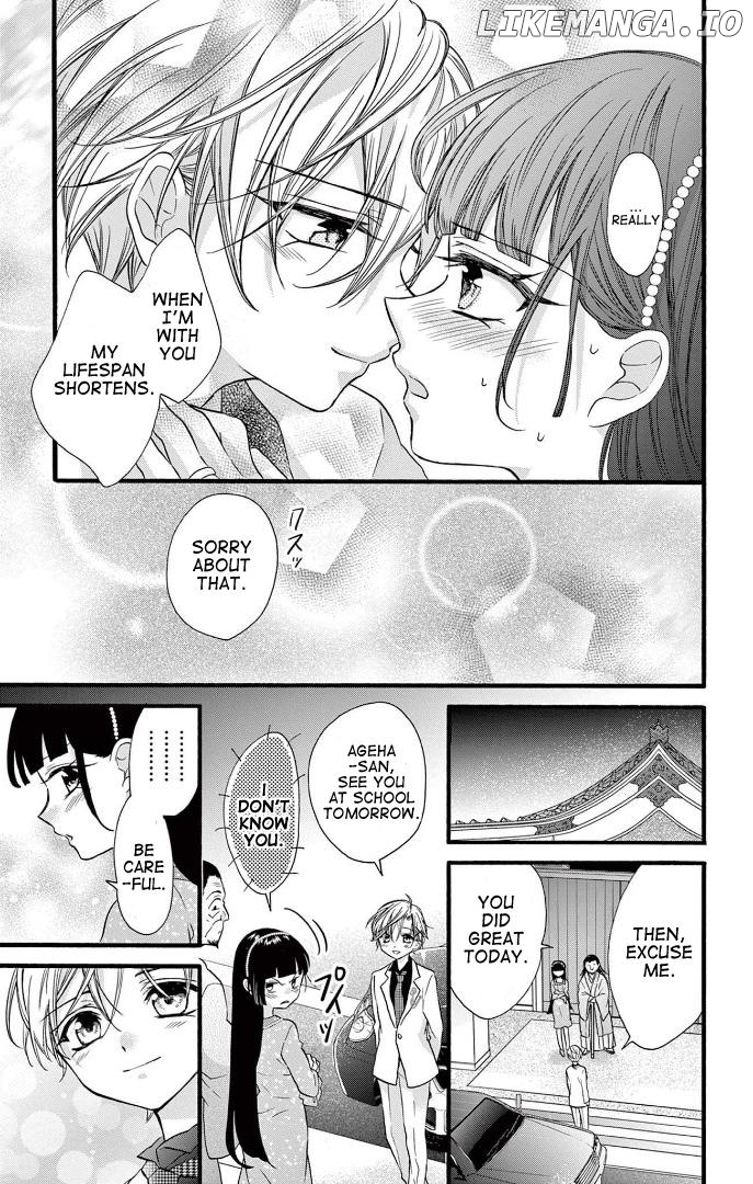 Jingi Naki Mukotori Chapter 31 - page 24