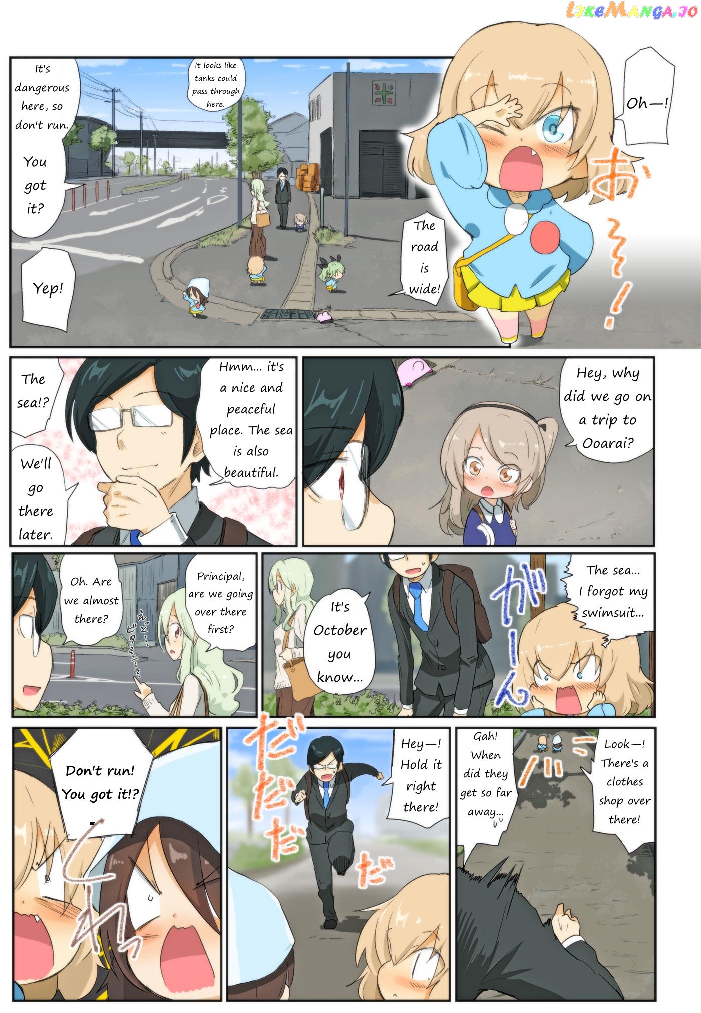 Girls Und Panzer Kindergarten Returns Chapter 76 - page 2