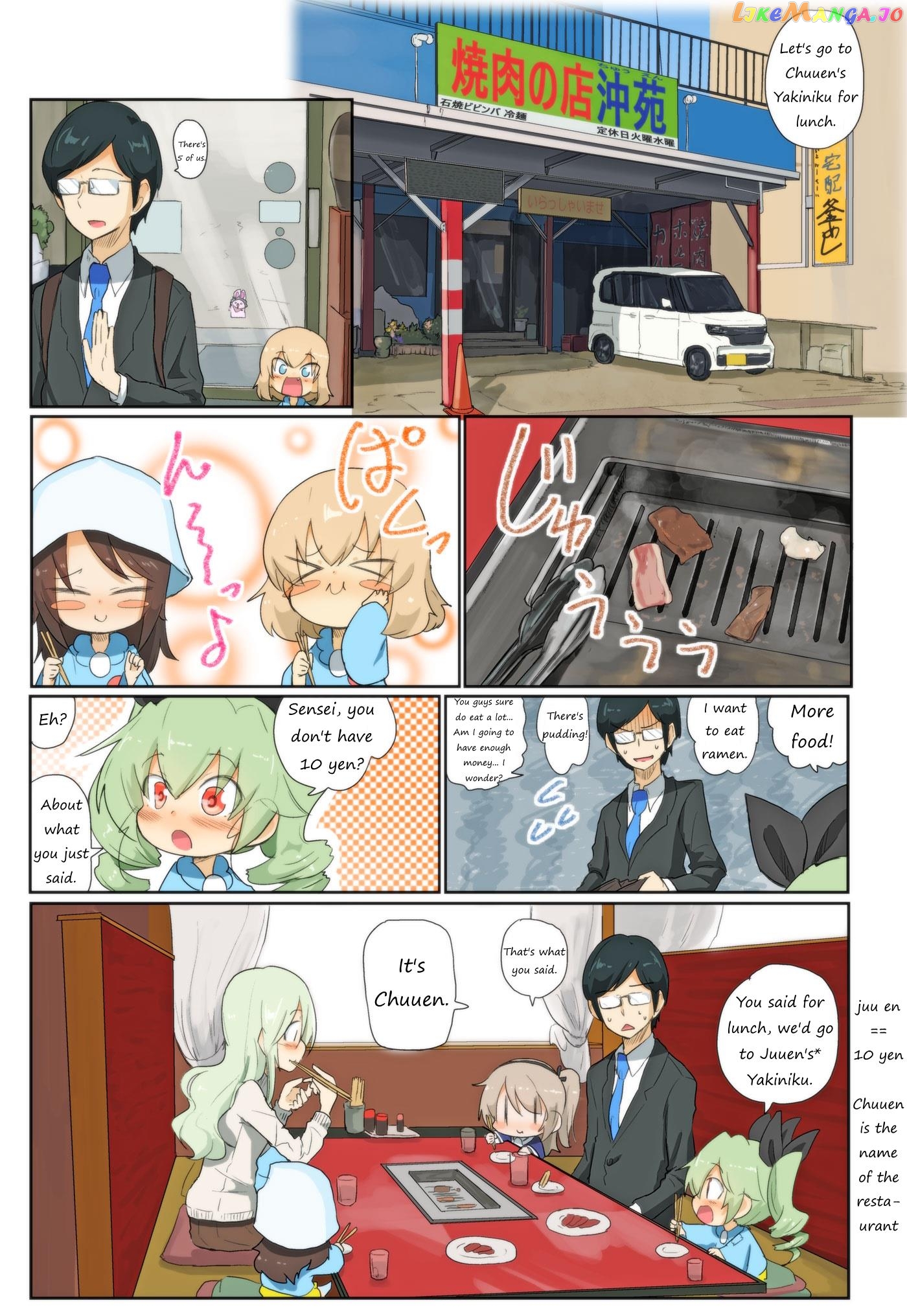 Girls Und Panzer Kindergarten Returns Chapter 77 - page 4