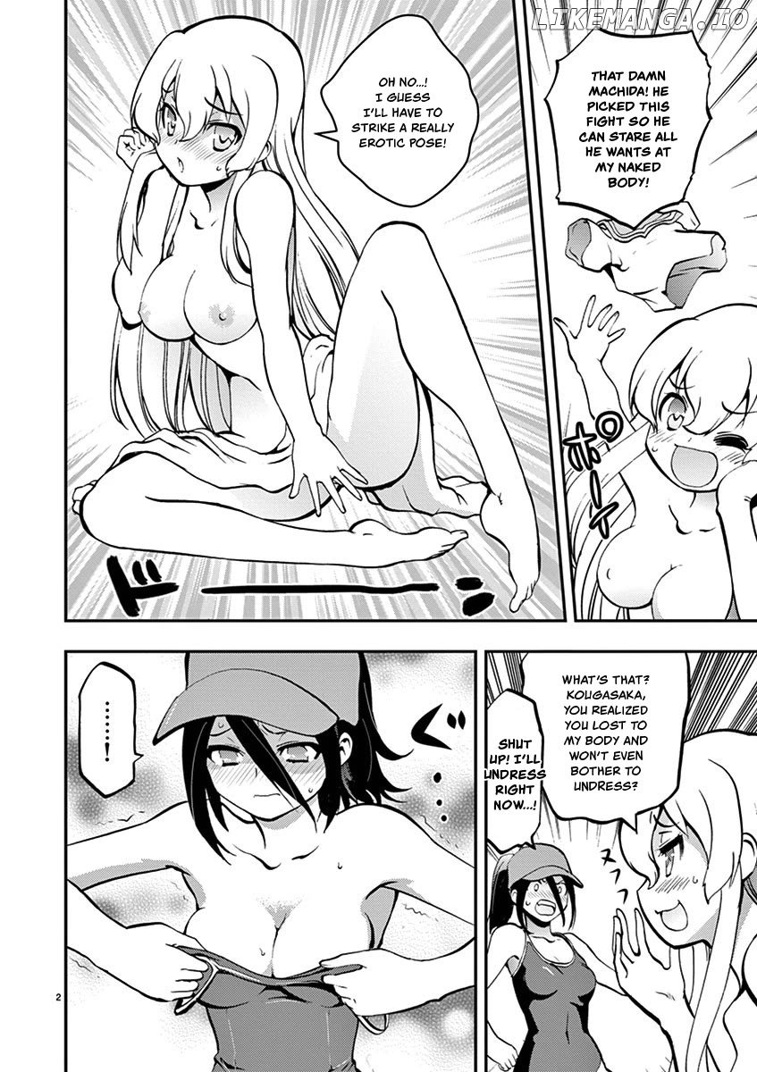 Card Girl! Maiden Summoning Undressing Wars Chapter 34 - page 2