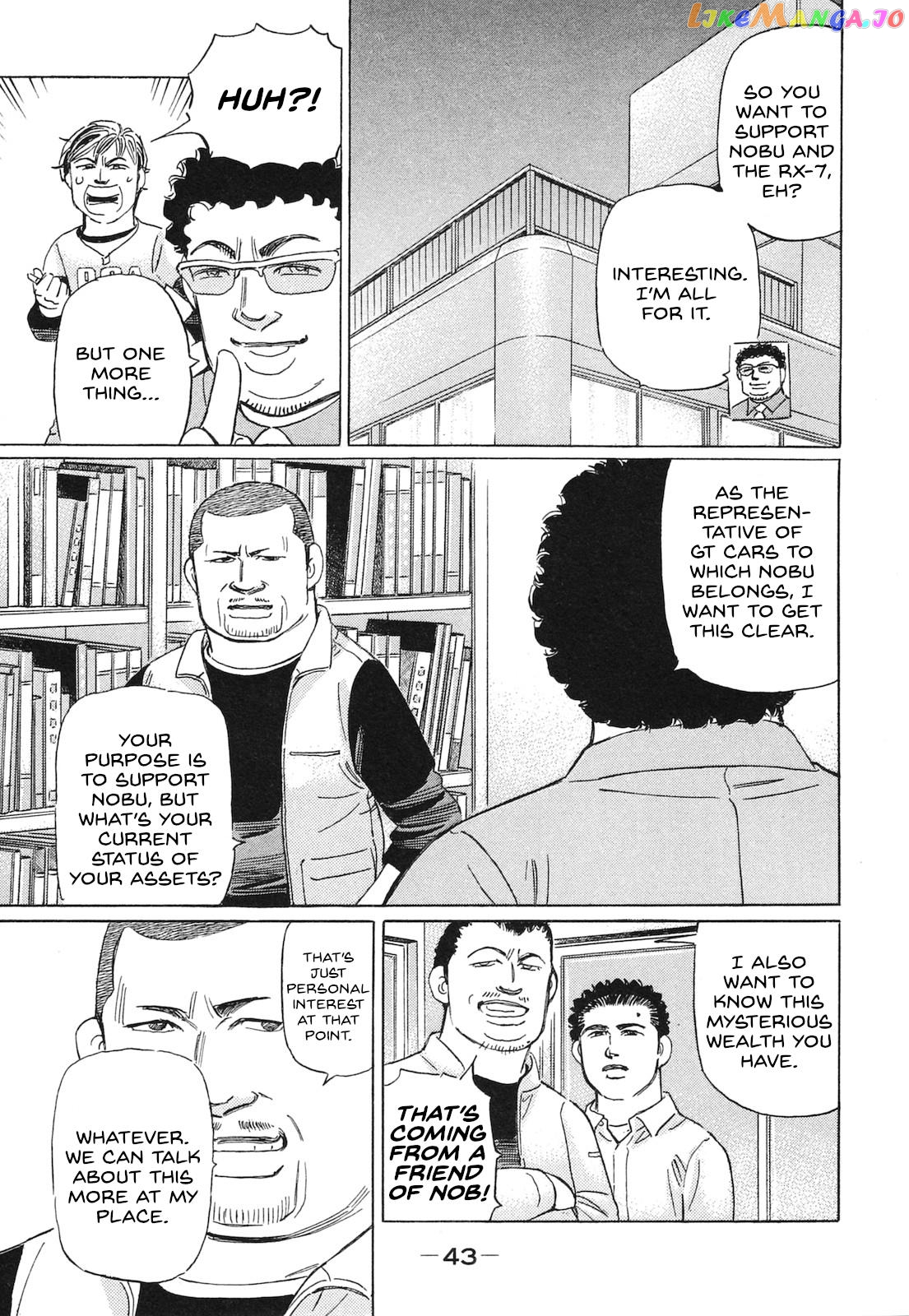 Wangan Midnight: C1 Runner Chapter 51 - page 7