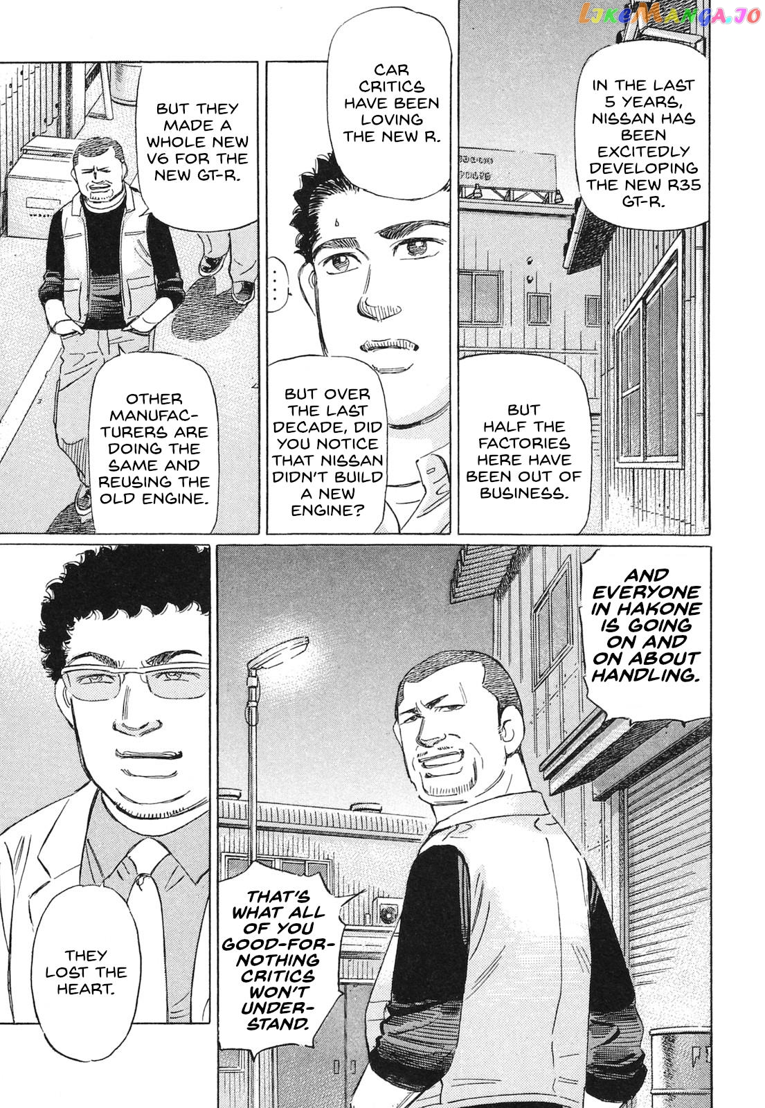 Wangan Midnight: C1 Runner Chapter 52 - page 3