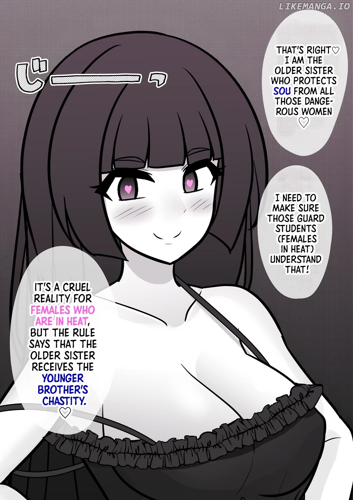 A Parallel World With A 1:39 Male To Female Ratio Is Unexpectedly Normal Chapter 124 - page 17