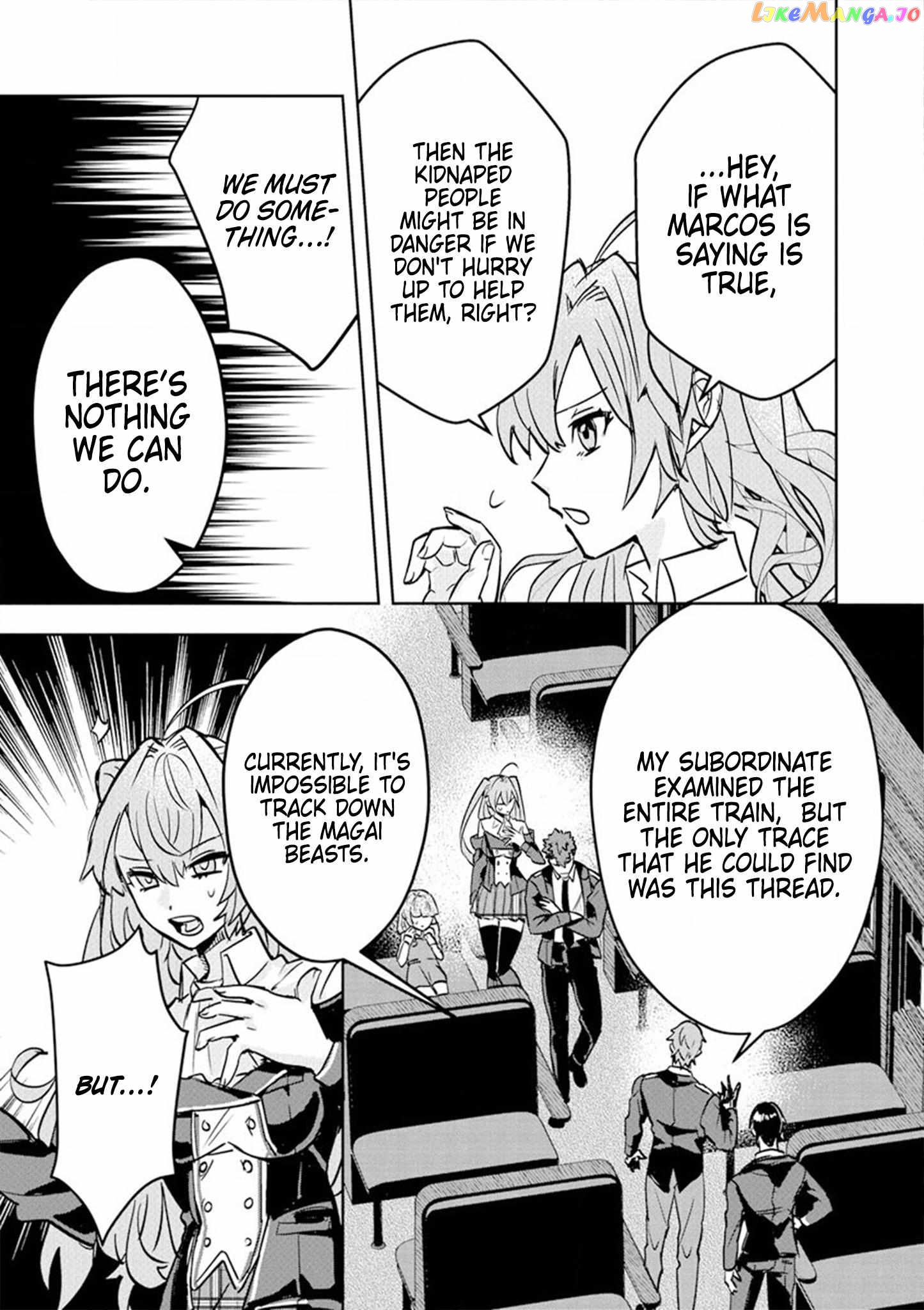 Nichiasa Suki No Otaku Ga Akuyaku Seito Ni Tenseishita Kekka, Hametsu Flag Ga Houkaishiteiku Ken Ni Tsuite Chapter 5 - page 19