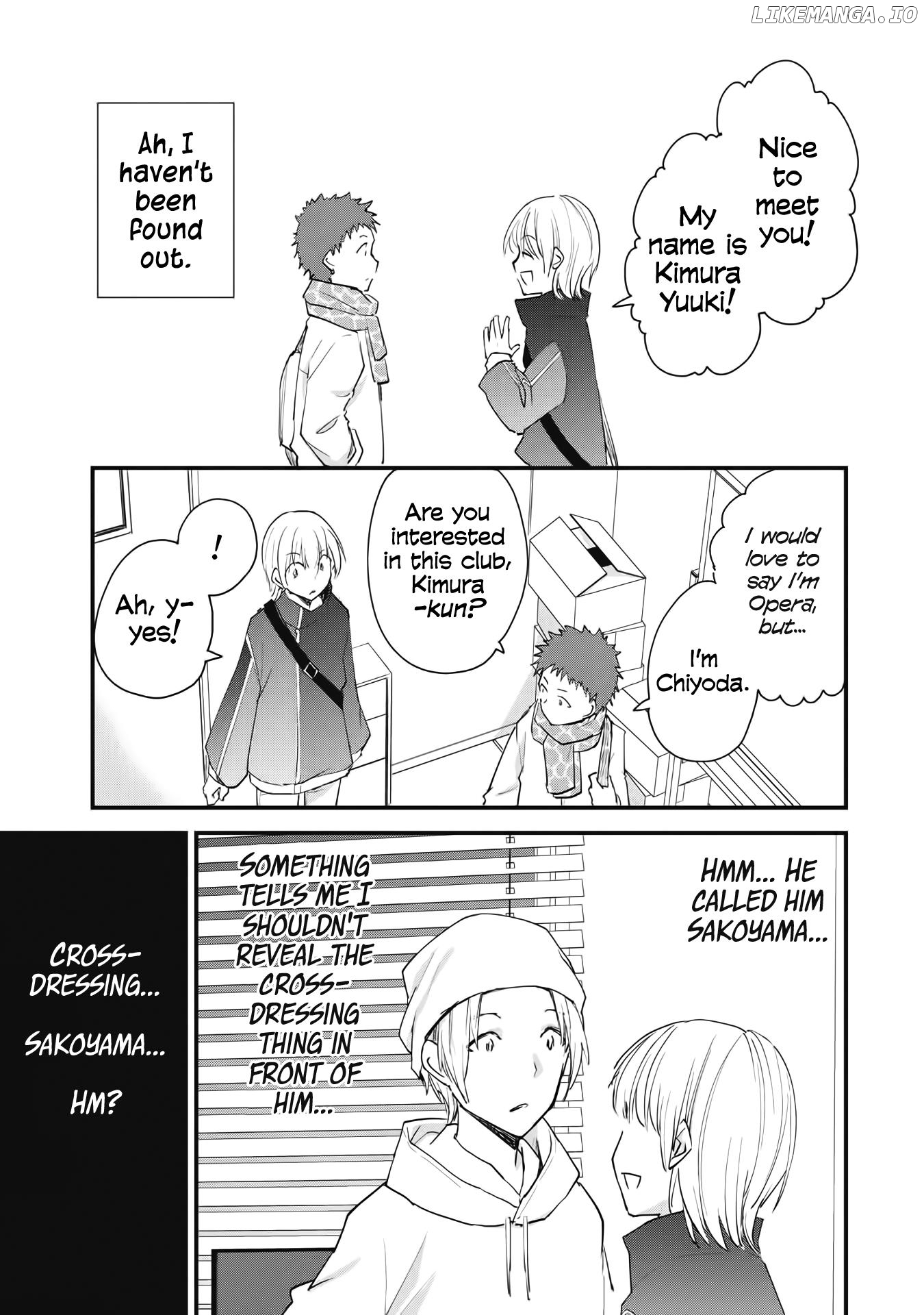 Josou Offline Meeting Chapter 85 - page 3