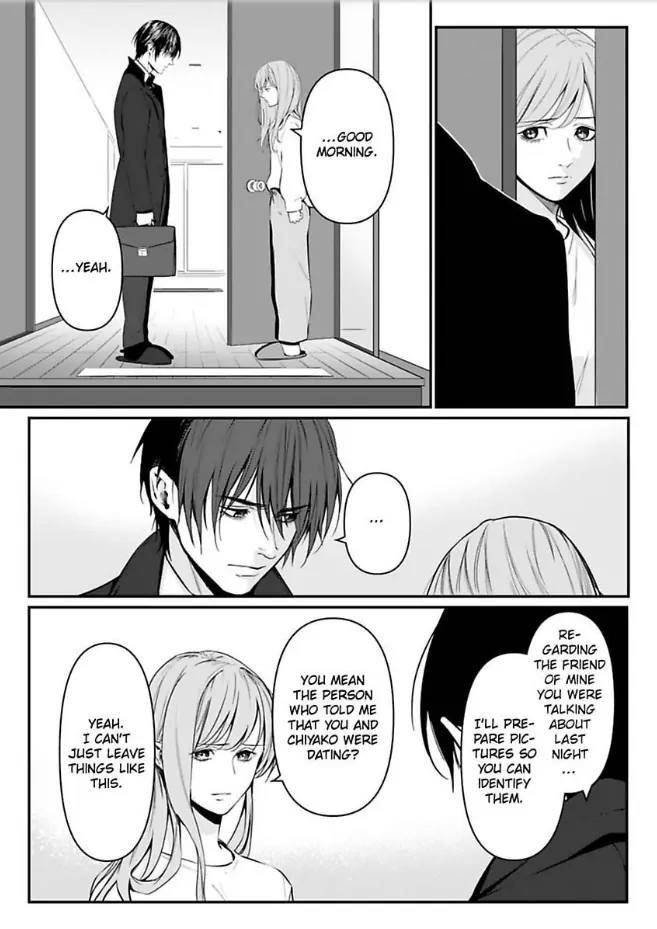 Our Marriage is Broken Chapter 7 - page 13