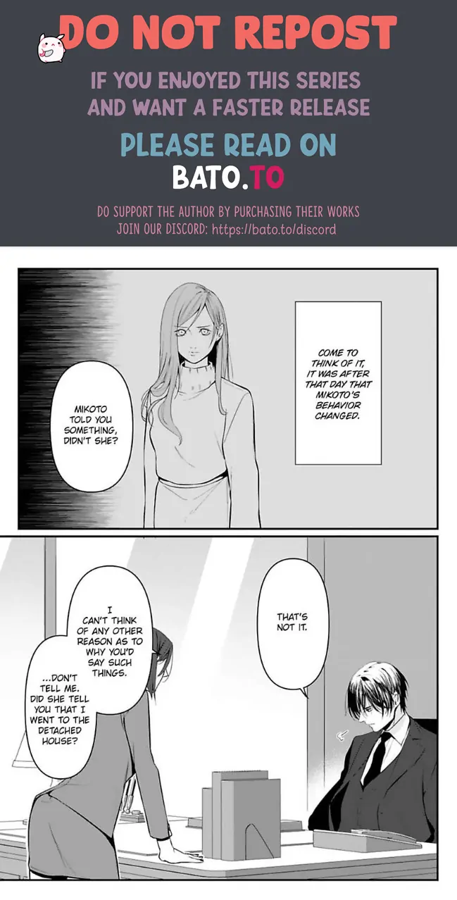 Our Marriage is Broken Chapter 7 - page 20