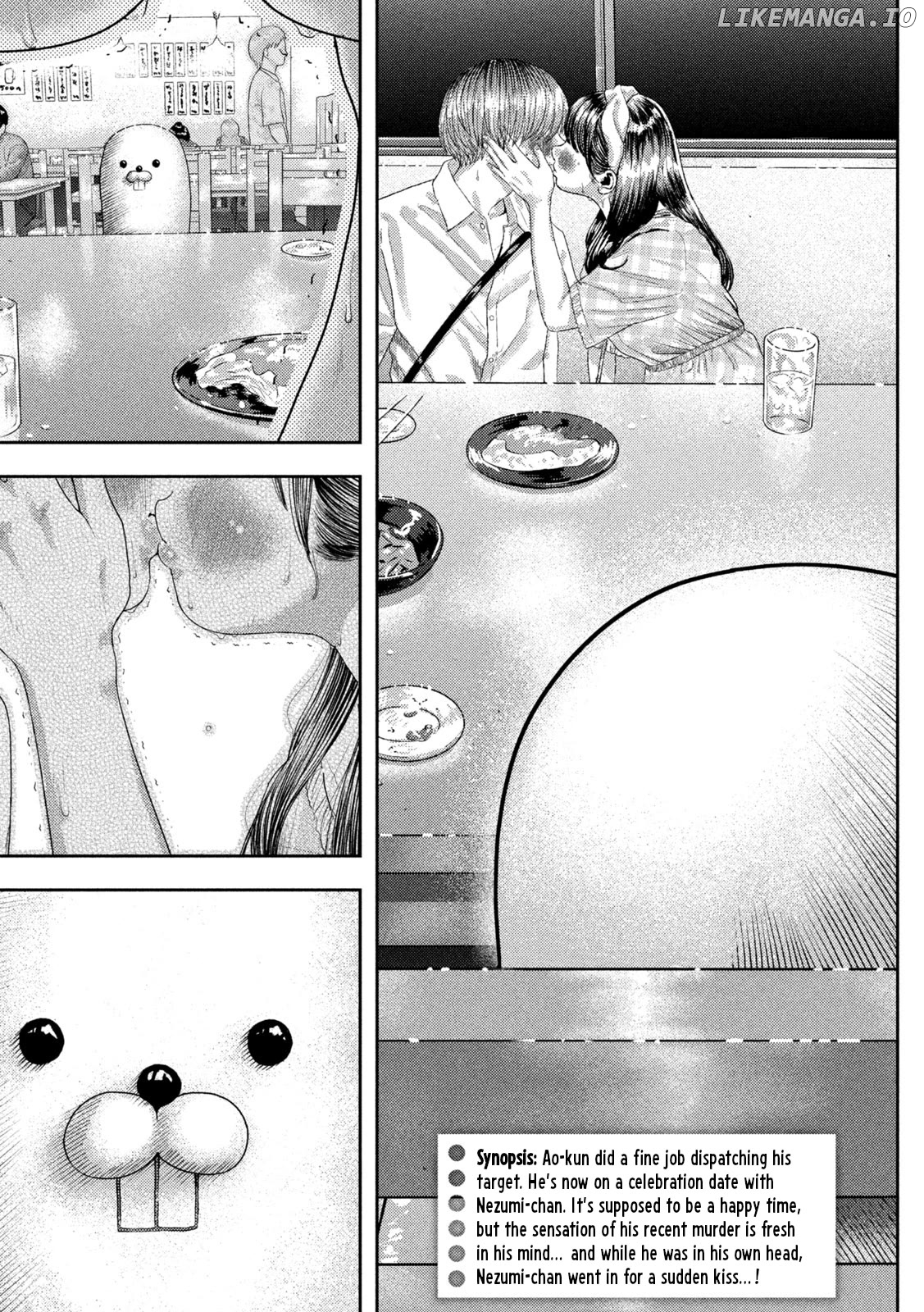 Nezumi No Hatsukoi Chapter 11 - page 4
