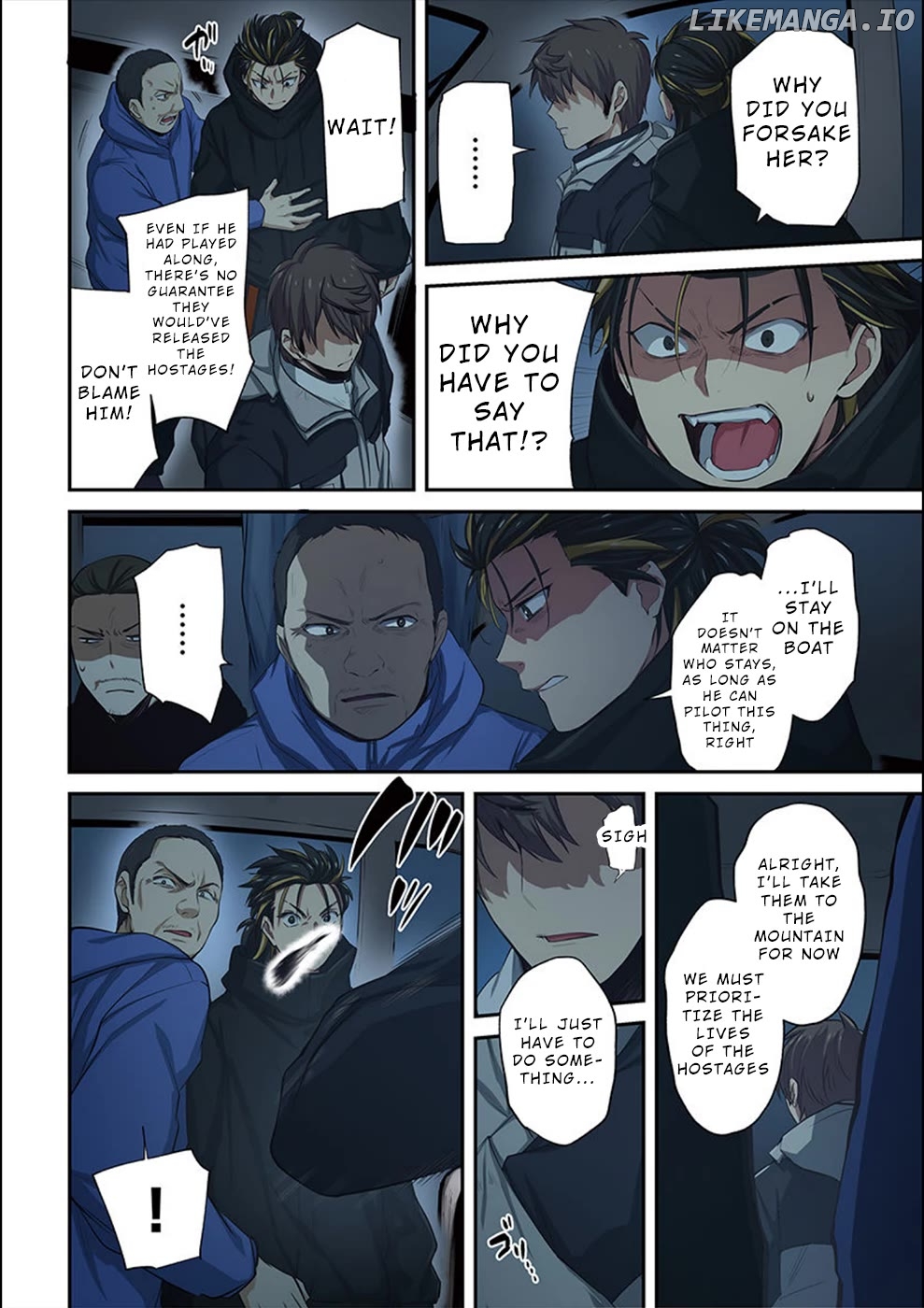 Only I Am Not Attacked in a World Overflowing With Zombies Chapter 23 - page 7