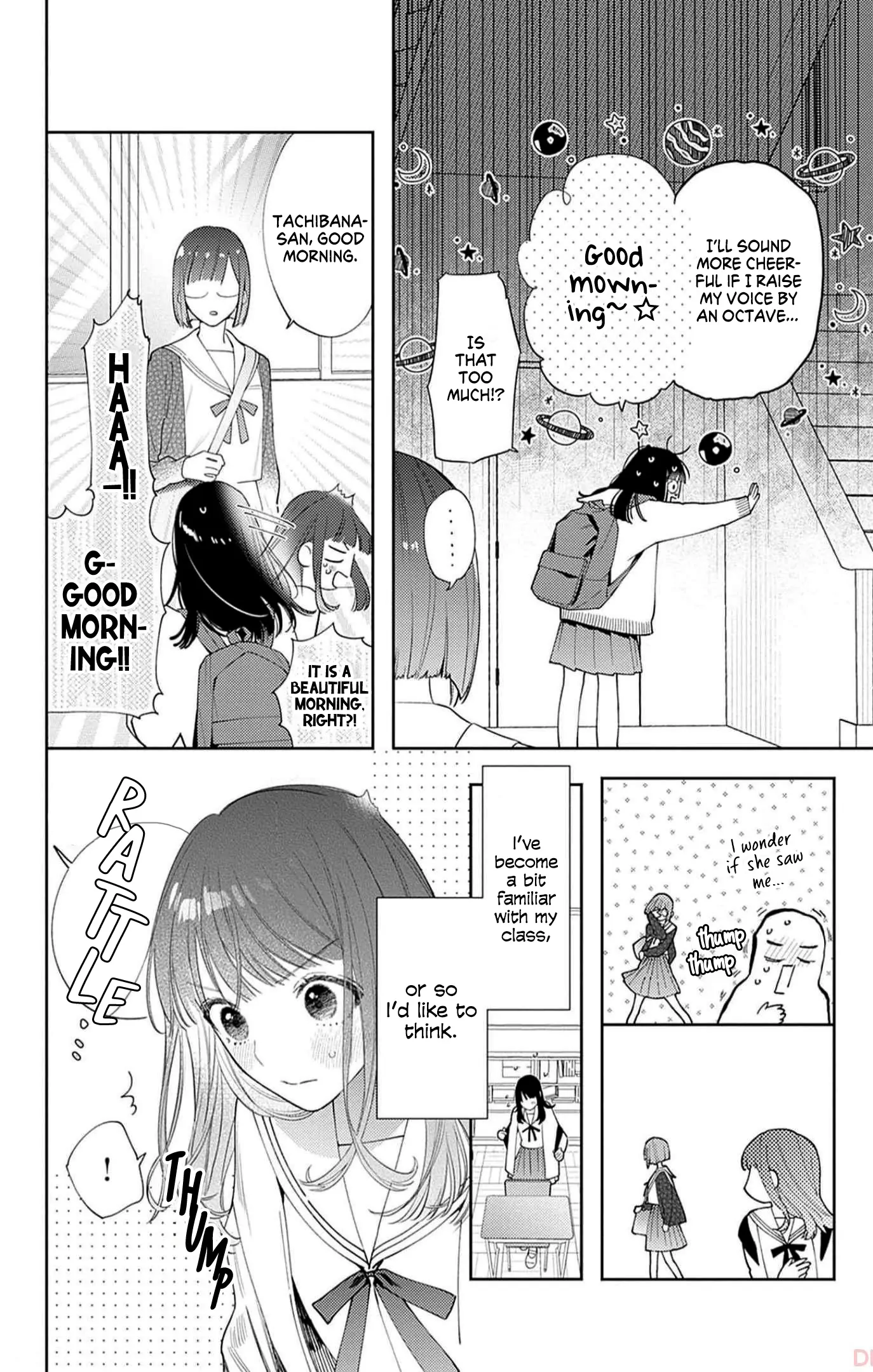 Douse Naku Nara Koi Ga Ii Chapter 4 - page 7