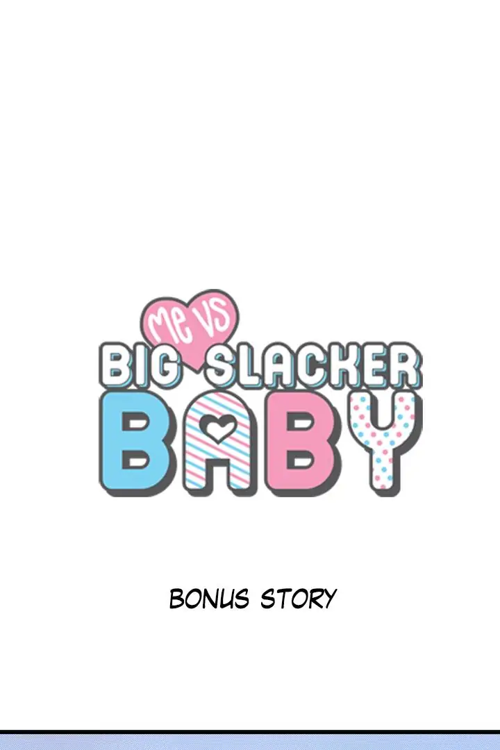 Me vs Big Slacker Baby Chapter 34 - page 1