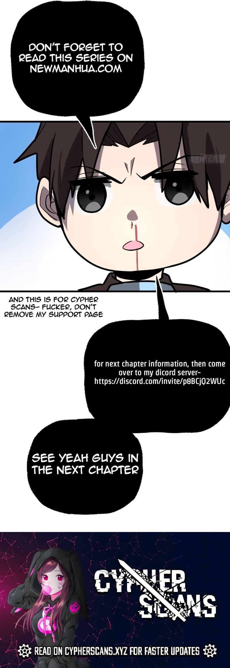 My System Is Very Serious Chapter 4 - page 12