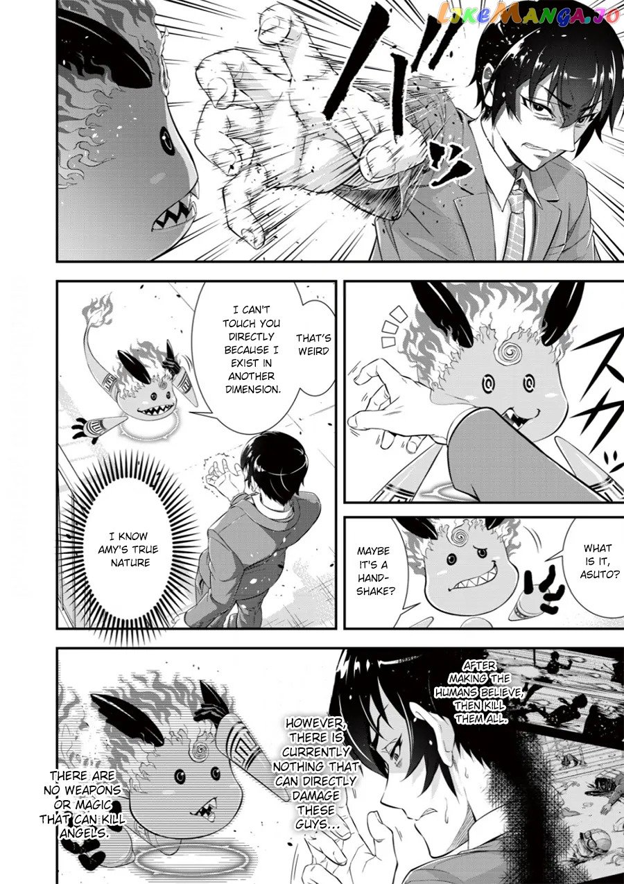 The Bottom Hunter is the strongest in modern times with his [Return] skill ~ Chapter 1 - page 13