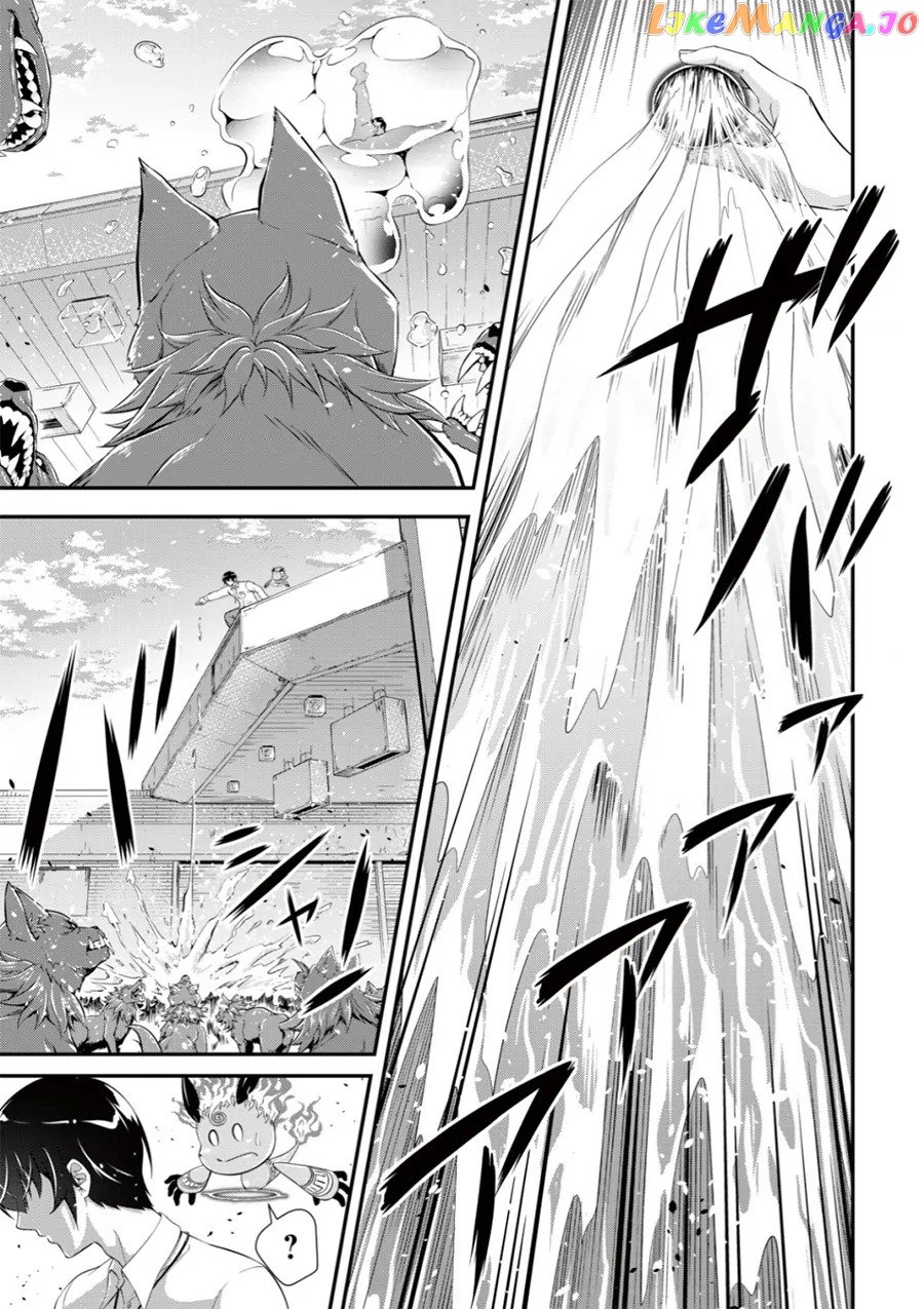 The Bottom Hunter is the strongest in modern times with his [Return] skill ~ Chapter 1 - page 36