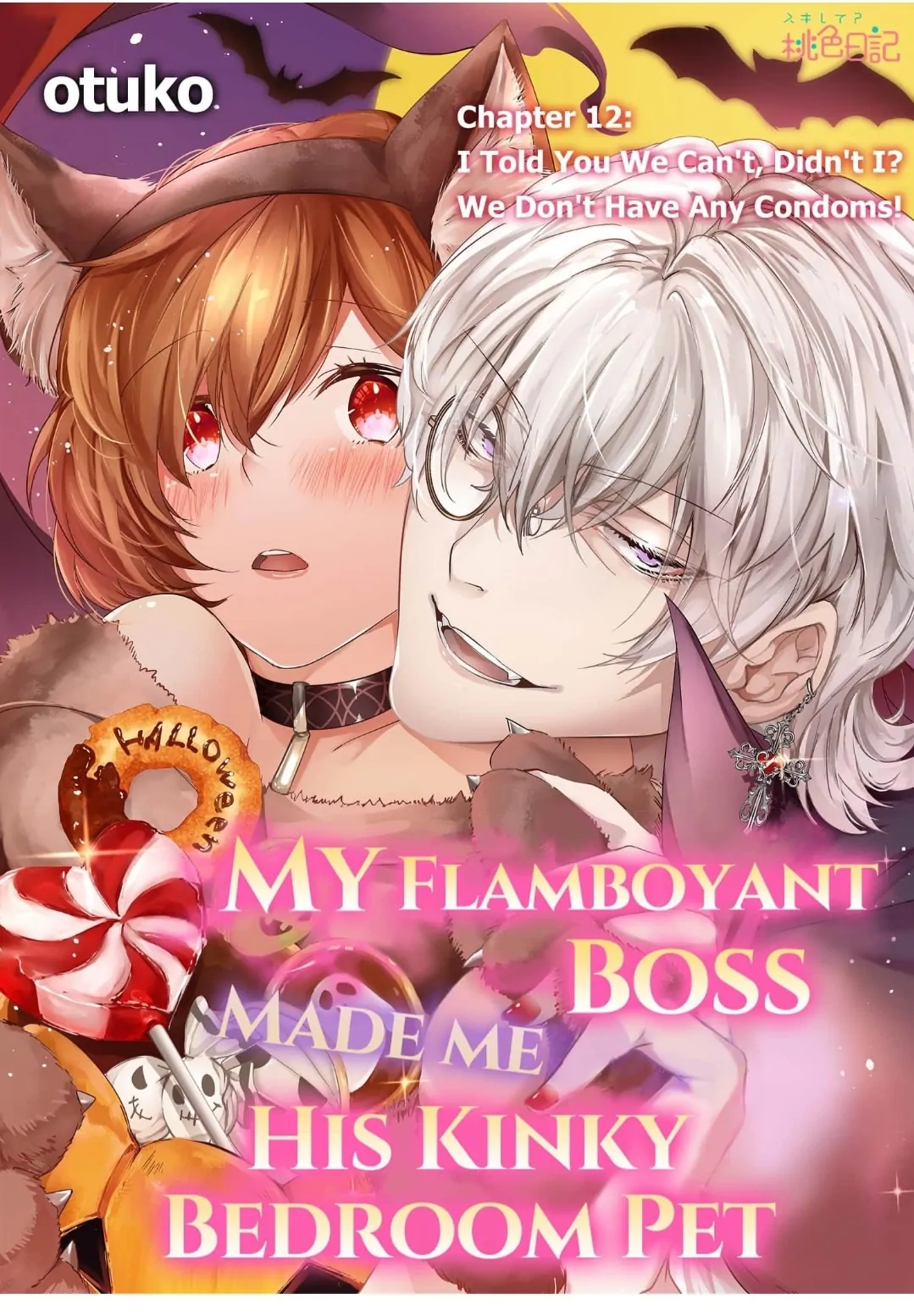 My Flamboyant Boss Made me His Kinky Bedroom Pet Chapter 12 - page 1