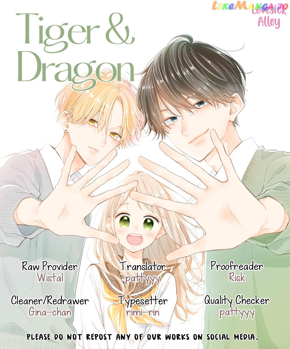 Tiger & Dragon vol.3 chapter 16 - page 3