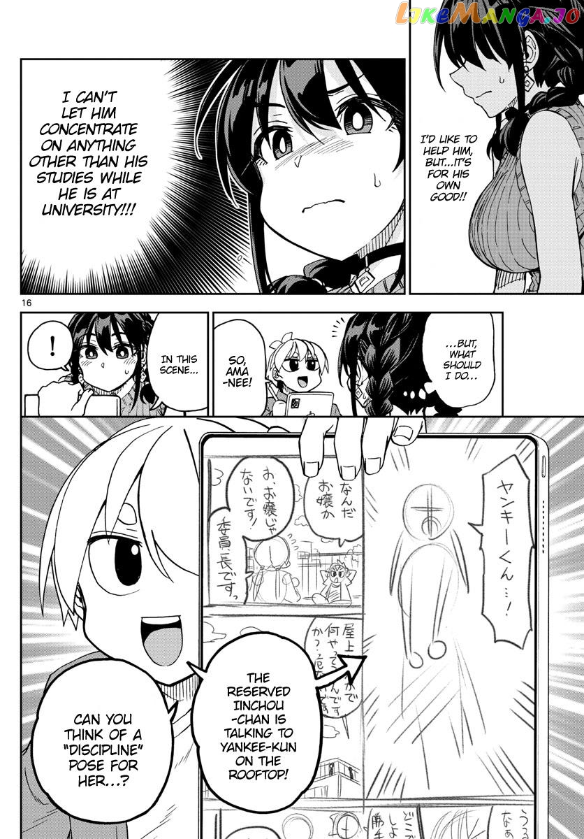 Kono Manga No Heroine Wa Morisaki Amane Desu. vol.1 chapter 1 - page 16