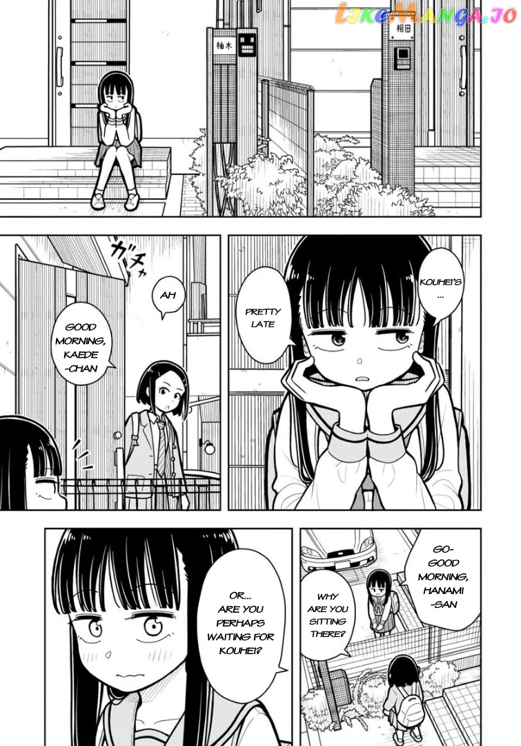 Starting Today She's My Childhood Friend chapter 24 - page 2