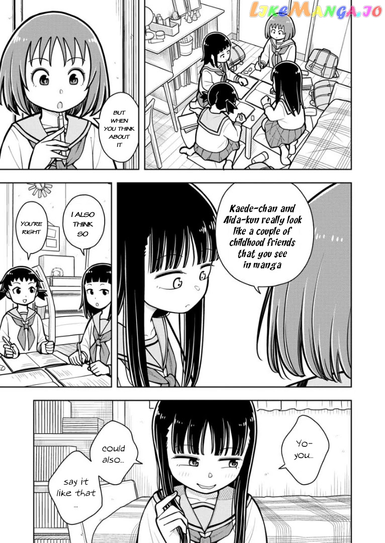 Starting Today She's My Childhood Friend chapter 26 - page 10